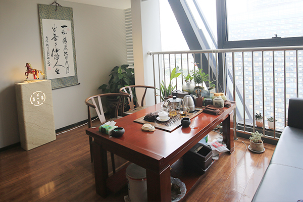 Office Area