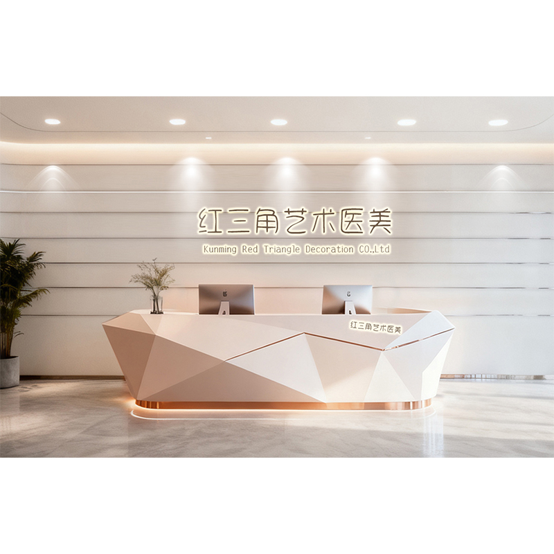 Hospital Beauty Salon Reception Desk